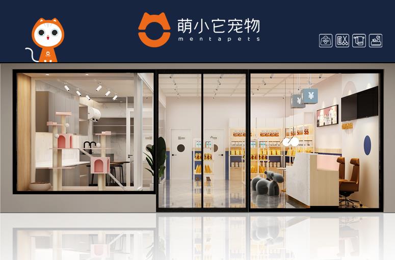 新开宠物店会遇到的常见问题