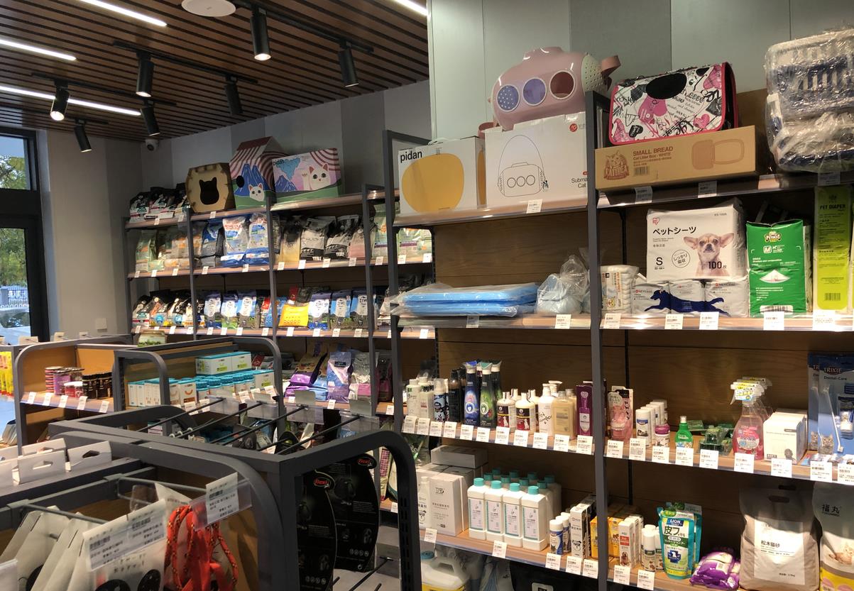 开宠物店的选址需要考虑哪些问题