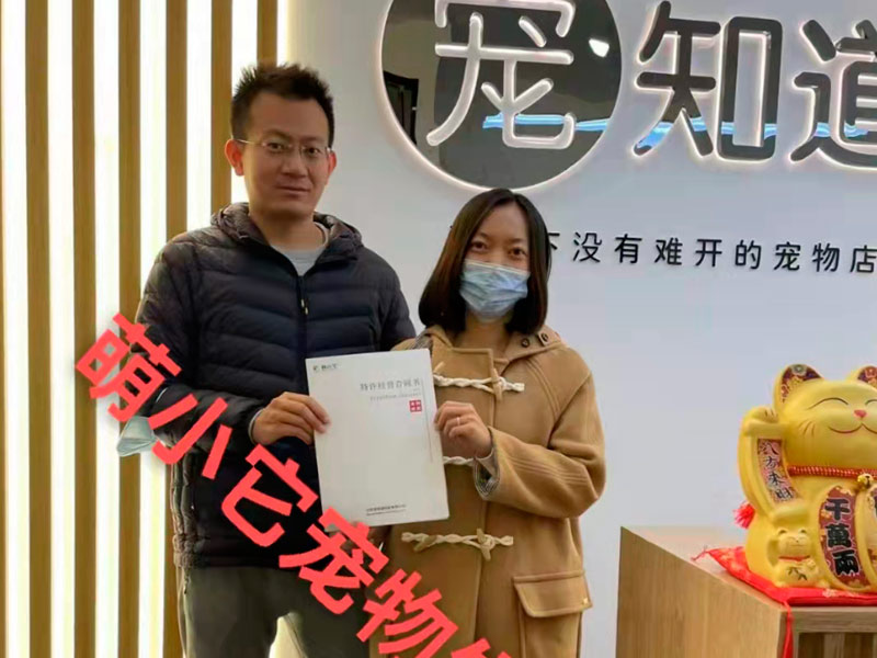 91短视频在线观看免费最新合作客户