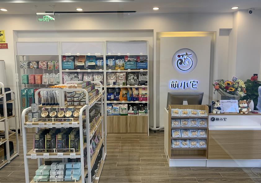 开宠物店选址 不能租的门店类型